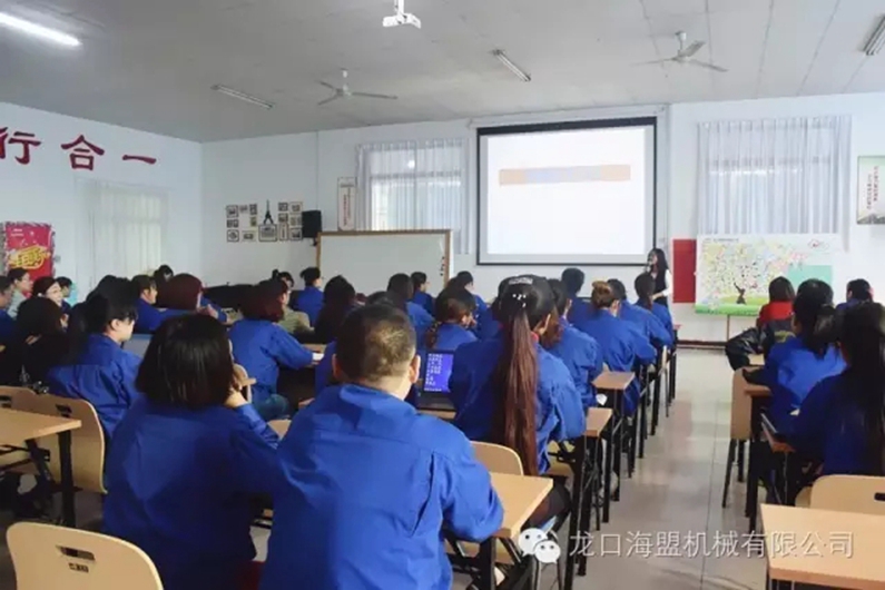 Office辦公軟件技能培訓(xùn)，你Get到多少？