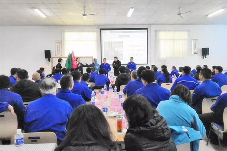 行動(dòng)創(chuàng)造價(jià)值，結(jié)果改變?nèi)松Ｃ斯緢F(tuán)隊(duì)執(zhí)行力培訓(xùn)