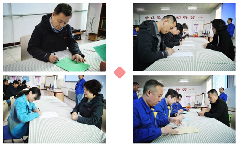 不忘使命，牢記安全—記2019年EHS責(zé)任狀簽訂活動(dòng)